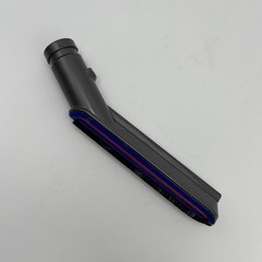 Genuine Dyson Ball Carbon Fiber Soft Dusting Brush 966045-02 OEM