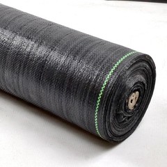 3.2oz 6*300FT Heavy Duty Woven Ground Cover Landscape arden Fabric Weed Barrier