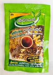 Paspanguwa Herbal Drink Natural Tea Cold Ceylon Cough Ayurvedic Enriched