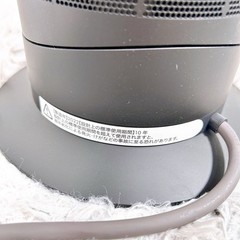 Dyson Hot Cool AM09 Bladeless Fan Heater Heating Cooling Black FullyFunction
