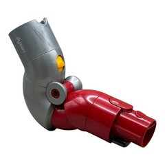 GENUINE DYSON QUICK RELEASE LOW REACH ADAPTER GEN 5 GEN5DETECT PART