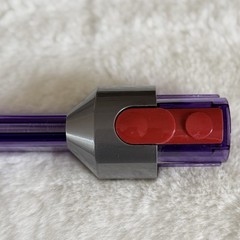 DYSON Genuine V11 V8 V7 Light Pipe Crevice Tool • Lighted Vacuum Attachment