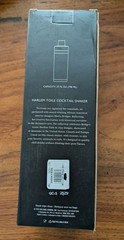 WILLIAMS SONOMA Sheila Bridges x Williams Sonoma Harlem Toile Cocktail Shaker-NW