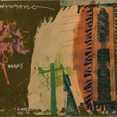 ROBERT RAUSCHENBERG Anny Store 26.5″ x 39″ Offset Lithograph 1991 Pop Art