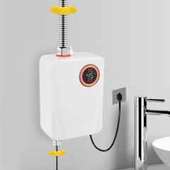 3000W 4.57*2.76*7.68in White ABS& 304 Stainless Electric Instant Water Heater