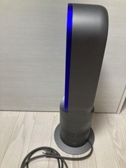 Dyson Hot & Cool AM04 Heater Table Fan Blue w/Remote Control