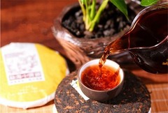 High Quality Ripe Pu erh Tea 100g Slimming Tea Old Pu er Black Tea Health Care