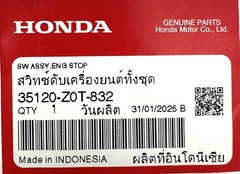 Genuine Honda 35120-Z0T-832 Stop Switch OEM GX120 GX160 GX200 Kill Switch