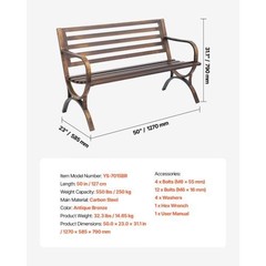 Outdoor Bench, 50 inch, Carbon Steel Metal Frame with Slatted Pattern Backrest