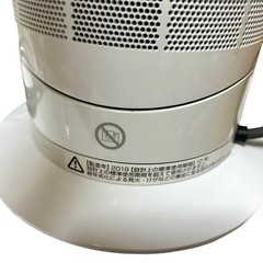 Dyson AM09 Hot+Cool Fan Heater 2020 Model With Remote Control FullyFunction Work