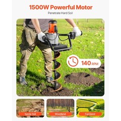 1500W Electric Post Hole Digger 5.71″ Earth Auger Bit+Extension Rod Quick Digger