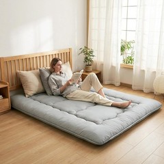 4-Inch Floor Mattress,Japanese Tatami Futon Mattress w/Removable Cover,Roll Up