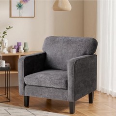 Modern Accent Chairs for Living Room, Corner Chairs for Adults, 1 Pack Grey