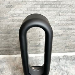 Dyson Hot + Cool AM09 2023 Fan Heater White Excellent Condition