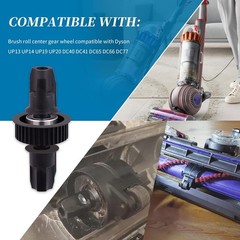 1Pcs Brush Roll Center Gear Wheel For Dyson UP13 UP14 UP19 UP20 DC40 DC41 DC65