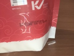 Lakanto Monkfruit Sweetener, (1.76 lbs) White Sugar Substitute Zero Calorie Keto