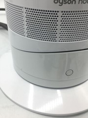 Dyson AM09 Hot & Cool Jet Focus Fan Heater- White/Silver Oscillation used vg jp