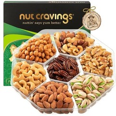 Nuts Gift Basket in Green Box Packaging (7 Piece Assortment, 1 LB)