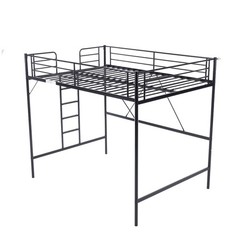 Loft Bed Full Size with Flat Rungs for Adults Kids Young Teens Metal Slat