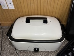 Rival 16-Quart Roaster Oven 150° to 450° F Temperature Control + 3 Compartments