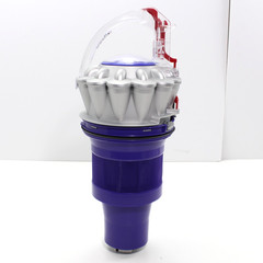 Dyson UP13 UP20 UP30 DC65 DC66 CYCLONE w/ HANDLE for Canister 966479-05 Silver