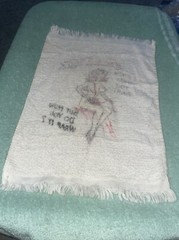 Happy Birthday Small Humor Towel 15 in X 10 in How Do You Want It