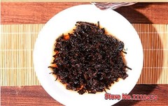 High Quality Ripe Pu erh Tea 100g Slimming Tea Old Pu er Black Tea Health Care