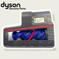 NEW Genuine Dyson V12 SV30 SV46 Detect Mini Motorized Hair Screw Tool Brush