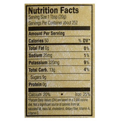 Bulk Unsulfured Blackstrap Molasses Jug (128 Fl Oz)
