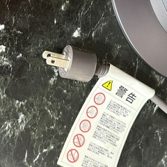 Dyson Hot & Cool AM09 Fan Heater Silver/Blue Remote Control Japan Tested Used