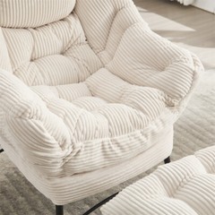 Modern Accent Chair Contemporary Lounge Leisure Upholstered Sofa Chair White