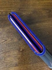 Dyson Carbon Fiber Soft Dusting Brush Attachment Vacuum Replacement Part