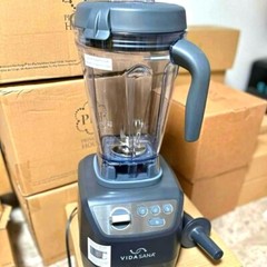 Princess House VIDA SANA Electrics High-Power Blender-Licuadora