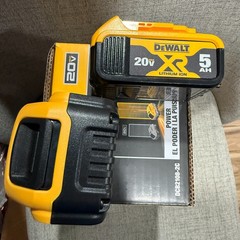 Dewalt DCB205 20 V Compact Power Tool Battery * Pack of 2