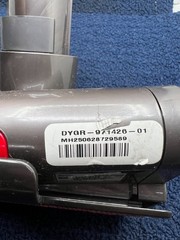 Dyson 971426-01: Vacuum Mini Motorized Hair Screw Tool