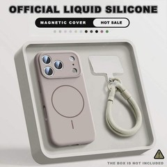 Magnetic Wrist Strap Liquid Silicone Phone Case For iPhone 11 12 13 16 17 Pro Ma