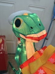 Christmas Geico Gecko Light Up 30 Inch Yard Decor RARE Hard To Find