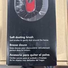DYSON Soft Dusting Brush JN. 38045 PN.20959-02-02 reorder no. 08877-10