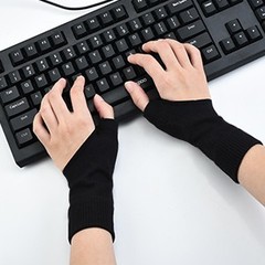 Thumb Wrist Arthritis Gloves (2Pcs), Elastic pr Sleeves