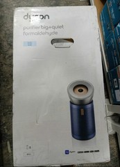Dyson Purifier Big+Quiet Formaldehyde BP03 (Nickel/Prussian Blue) – NEW IN BOX