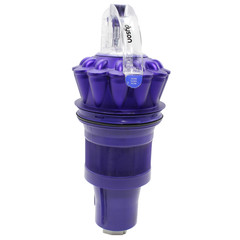 Dyson UP13 UP20 UP30 DC65 DC66 INNER CYCLONE w/ HANDLE from Canister OEM Purple