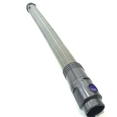GENUINE Dyson UP13 UP14 UP19 UP20 UP30 DC40 DC41 DC65 DC66 DC77 HOSE # 920765-04