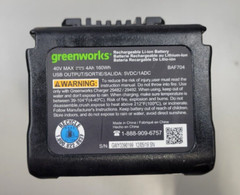 Greenworks 40V 4.0 Lithium-Ion Battery – BAF704