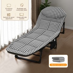 Adults Folding Sleeping Cot Guest Bed Heavy Duty Portable Cots Camping + Blanket