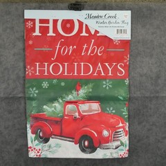 12.5in x 18in Double Sided Christmas Seasonal Outdoor Flag – Choose Style