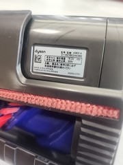 Dyson V10 V11 V15 Vacuum Mini Motorized Hair Screw Tool Brush Attachment 436314