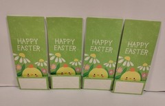 Meijer Happy Easter Yellow Easter Chick Party Paper Treat Bags Set of 4
