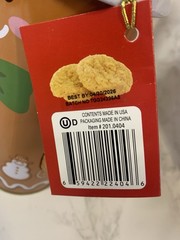 Gourmet Holiday Cookie Tin, Chocolate Chip/Almond/Snickerdoodle/, Christmas Gift