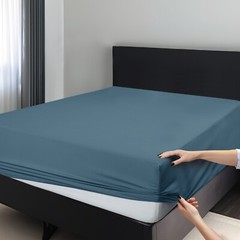 1800 Deep Pocket Fitted Sheet Queen King Fully Elastic Fitted Sheets Bed Sheets