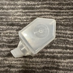 1 Cup Plastic Measuring Cup Pouring Laundry Rectangle Cup Oz Ounces ML & CC New